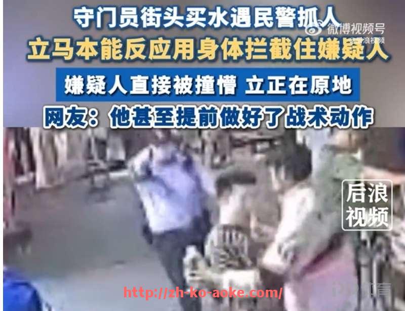 澳客足彩-热火队如何通过防守效率排名在季后赛中制造惊喜
