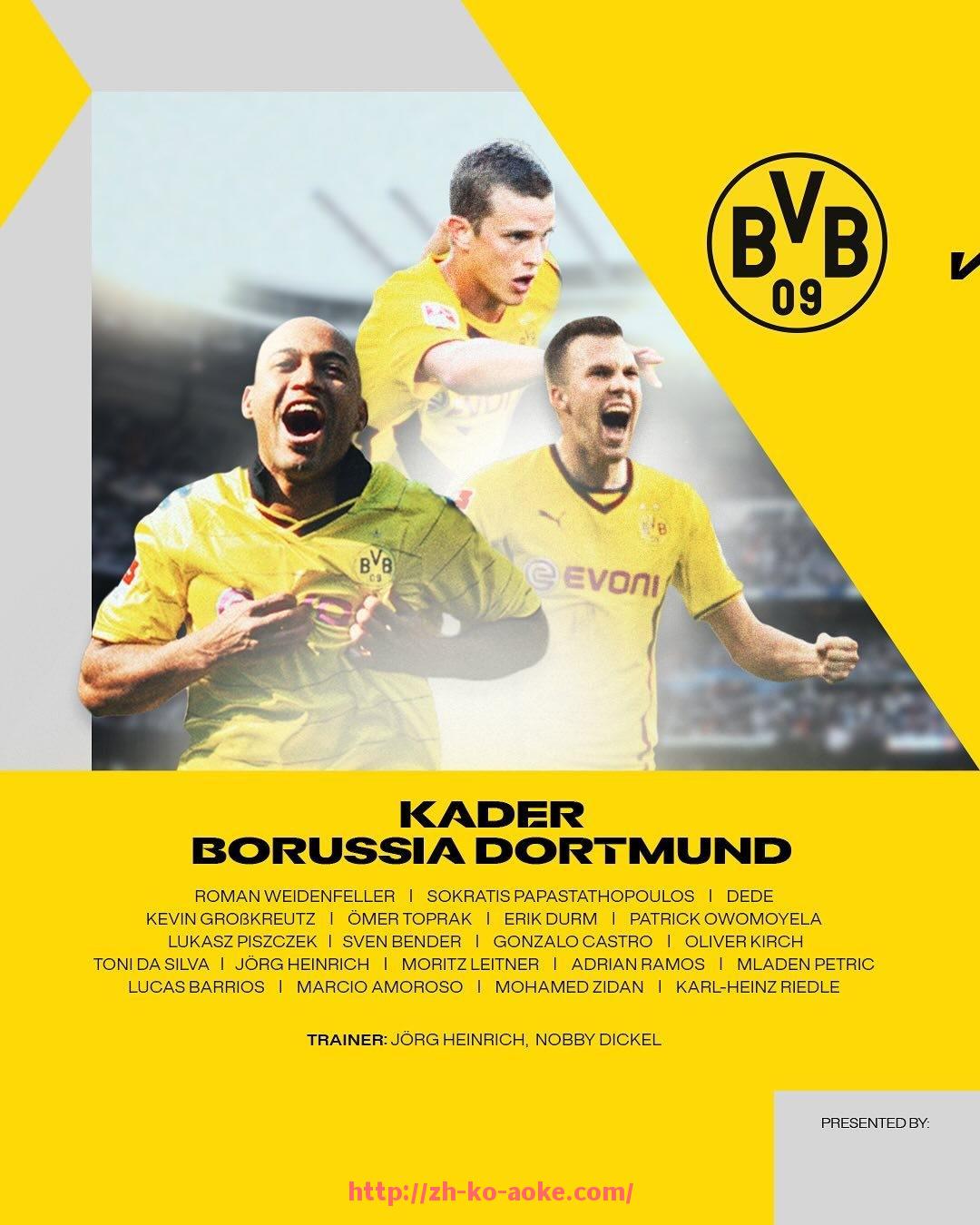 澳客足彩-法甲历史争议事件盘点及其影响分析